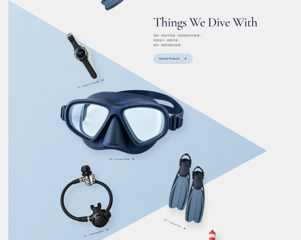 Deep Blue: Product, with a sense of place