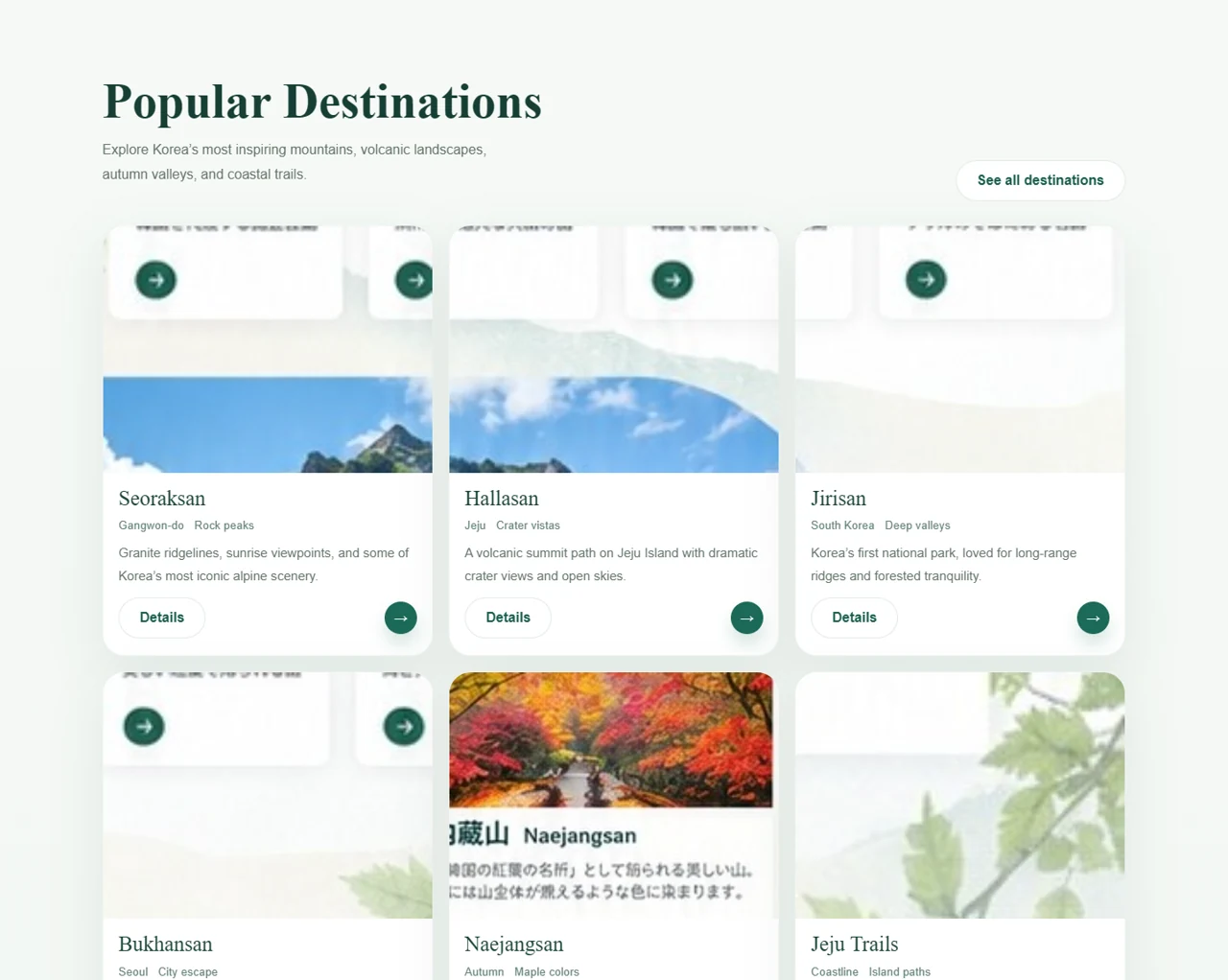 Seorak Trail: A collection of destinations