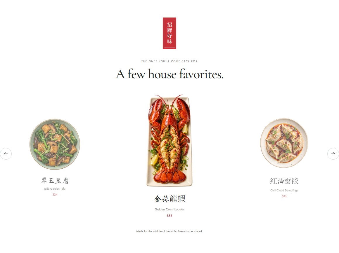 Signature dishes and carousel controls