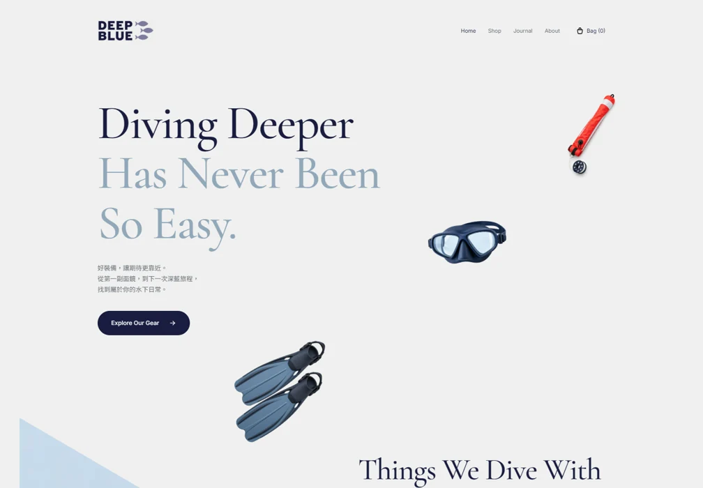 Deep Blue design