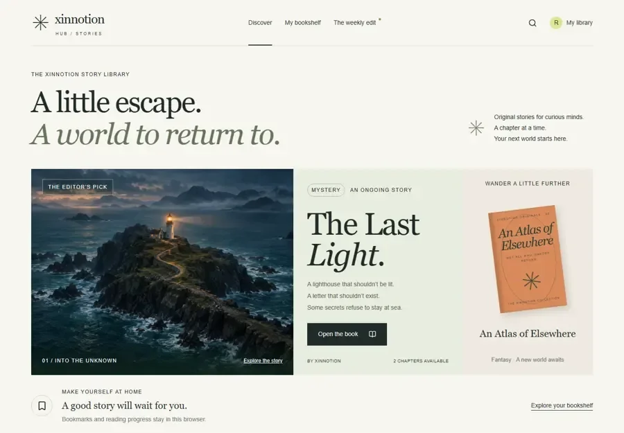 XINNOTION Story Library